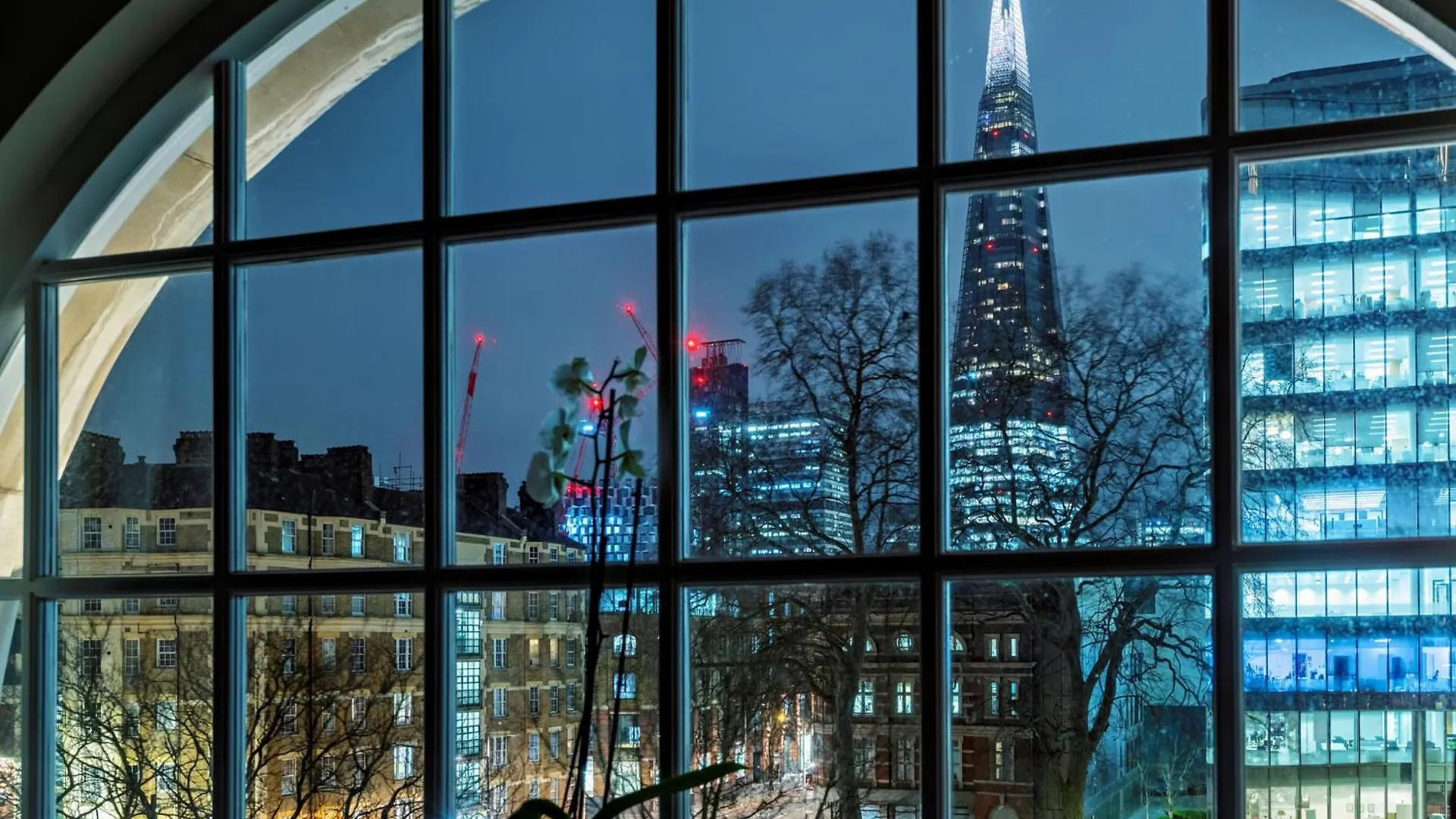 The Lalit London Ξενοδοχείο
